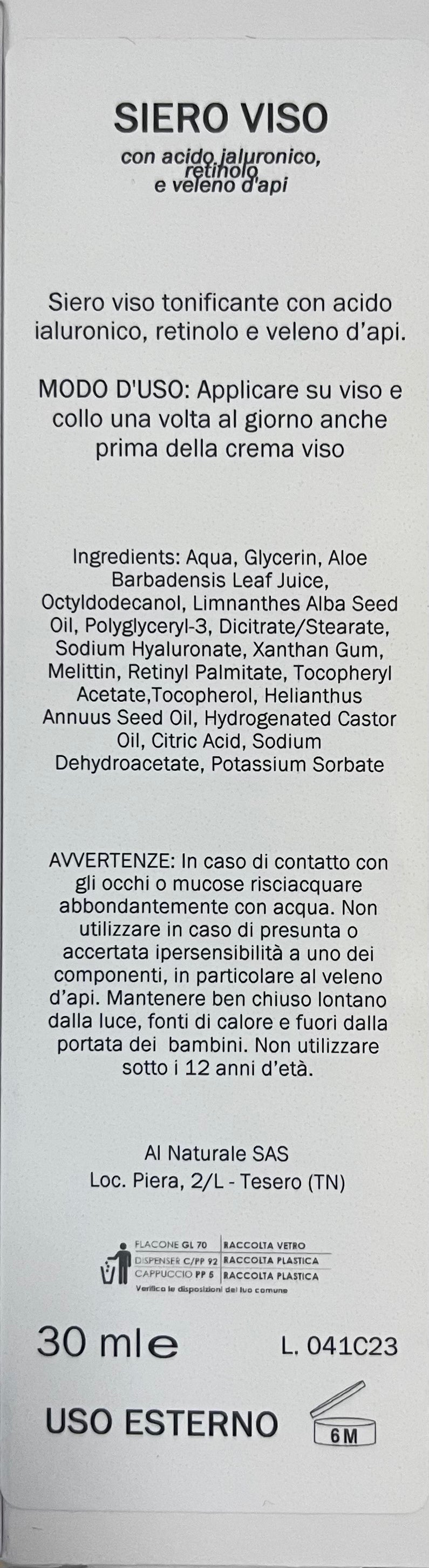 FACIAL SERUM