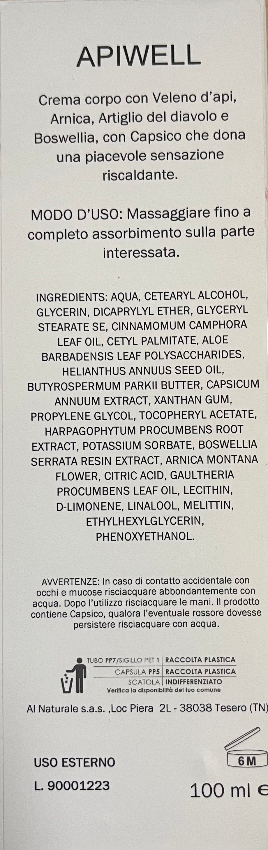 APIWELL BODY CREAM