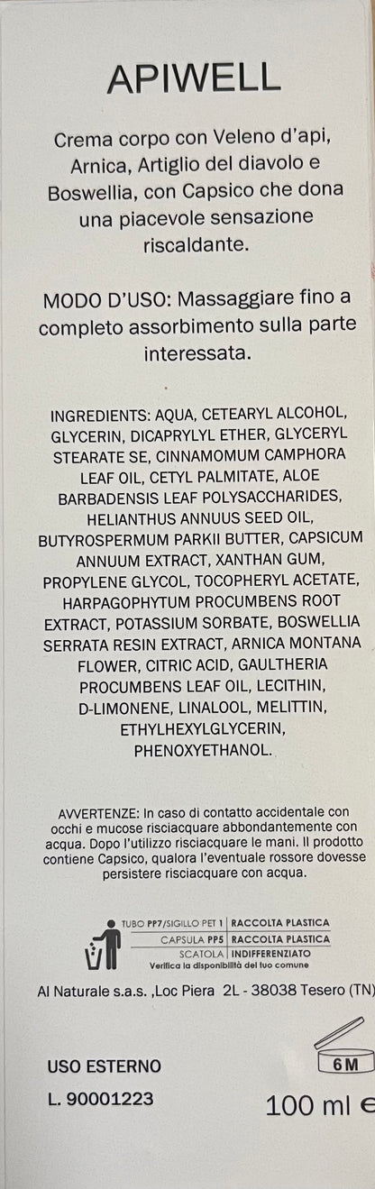 APIWELL BODY CREAM