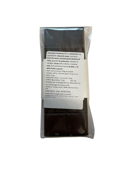 "STRUDEL" MILK CHOCOLATE